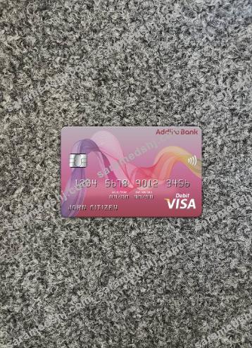 Bosnia and Herzegovina Addiko bank visa card photolook front